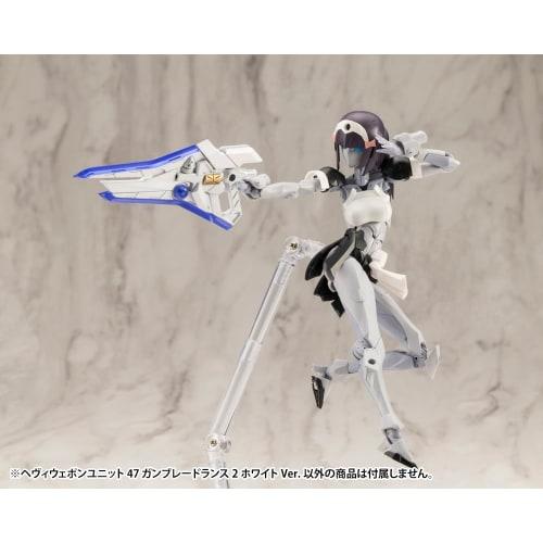 Kotobukiya M.S.G Modeling Support Goods Heavy Weapon Unit 47 Gunblade Lance 2 White Ver. Total Length: Approx. 220mm Non-Scale Plastic Model
