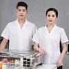 Унисекс куртка шеф-повара для ресторана с лацканами и короткими рукавами с накладными карманами пальто шеф-повара для мужчин и женщин однобортная кухонная одежда униформа официанта для пекарни