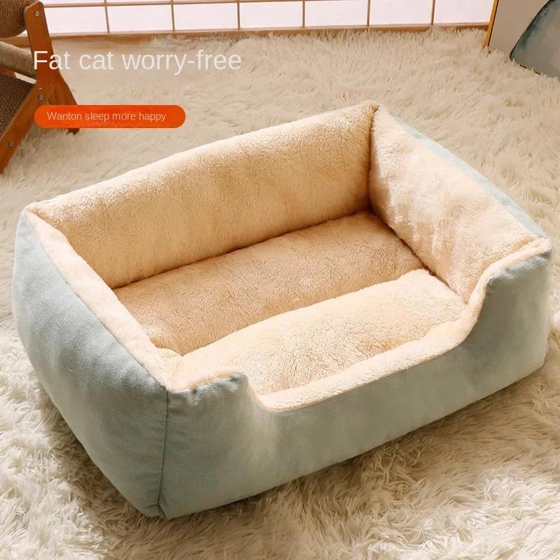Pet Deep Sleep Cat Bed Кровать для кошек Собак Теплая утолщенная кошачья кровать Подушки для котят Домики для собак Гнездо для сна для кошек и собак Матрас для домашних животных