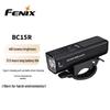 Перезаряжаемый велосипедный фонарь Fenix BC15R