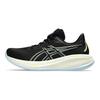Asics Кроссовки мужские Gel-Cumulus 26 Black Safety Yellow 1011B792-006