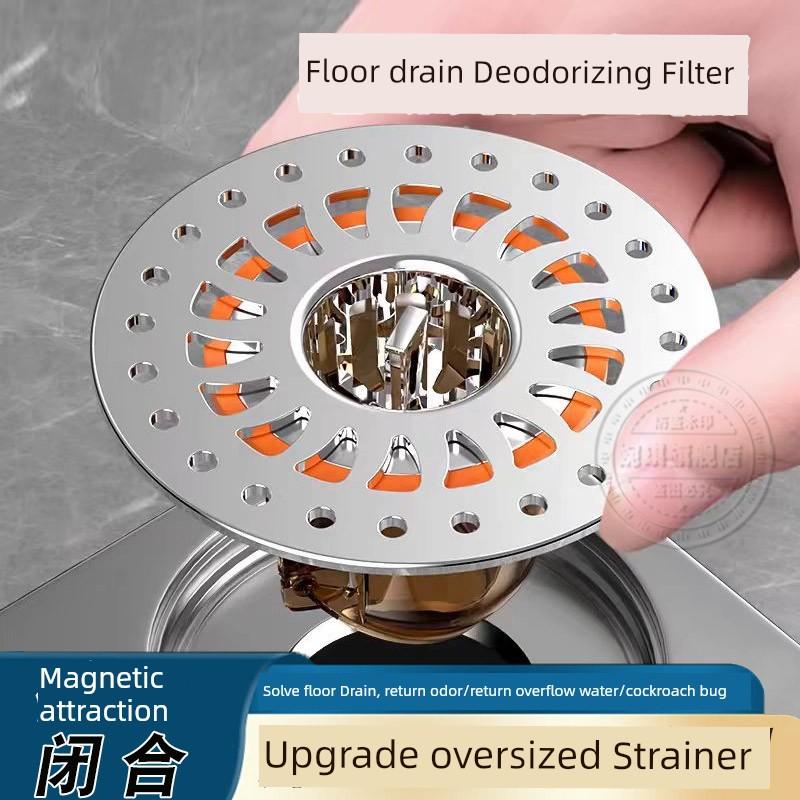 Toilet Floor Drain Odor Preventer Neutral Inner Core Toilet Insect-Proof Sewer Pipe Deodorant-Proof Handy Gadget Sealed Closed Cover