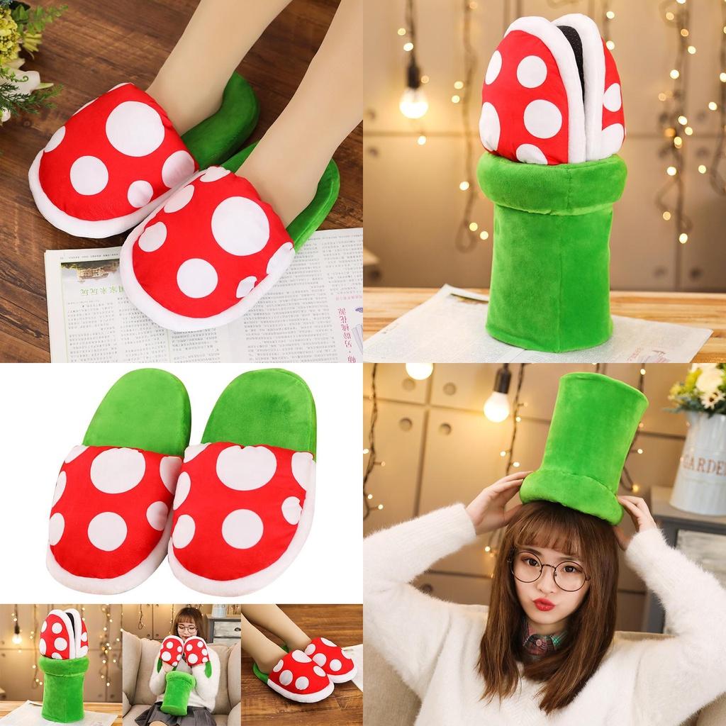 Vibrant Super Mario Bros Piranha Flower Plush Slippers Offering Ultimate Comfort And Style