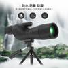 Akeyda Field Scope Telescope Bird Watching Telescope High Magnification Monocular High Magnification Smartphone Telephoto Scope Spotting Scope Archery