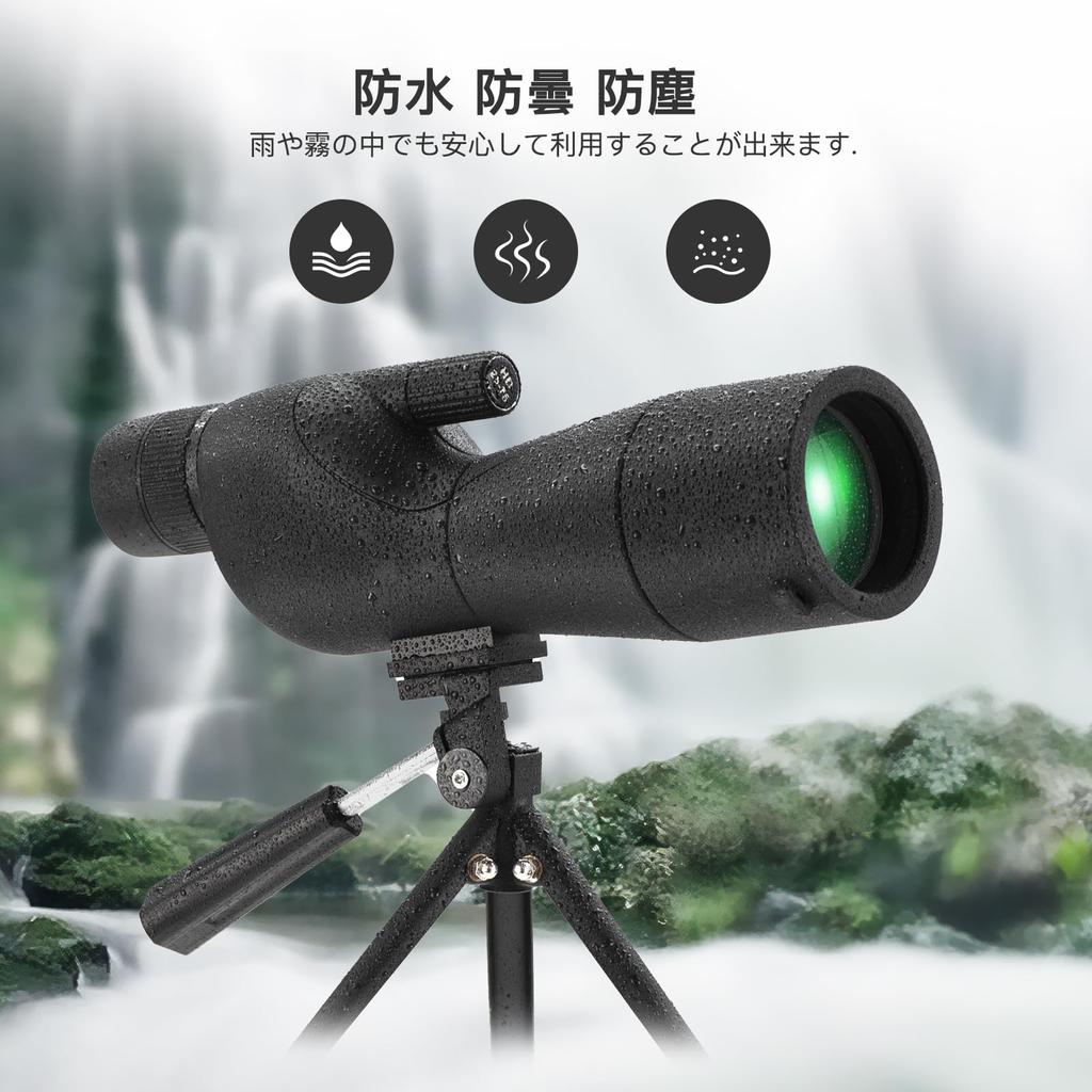 Akeyda Field Scope Telescope Bird Watching Telescope High Magnification Monocular High Magnification Smartphone Telephoto Scope Spotting Scope Archery