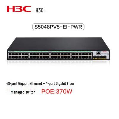 H3C S5048PV5-EI-PWR Управляемый коммутатор Gigabit PoE с 48 портами