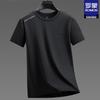 ROMON Men's Casual Solid Short Sleeve T-Shirt