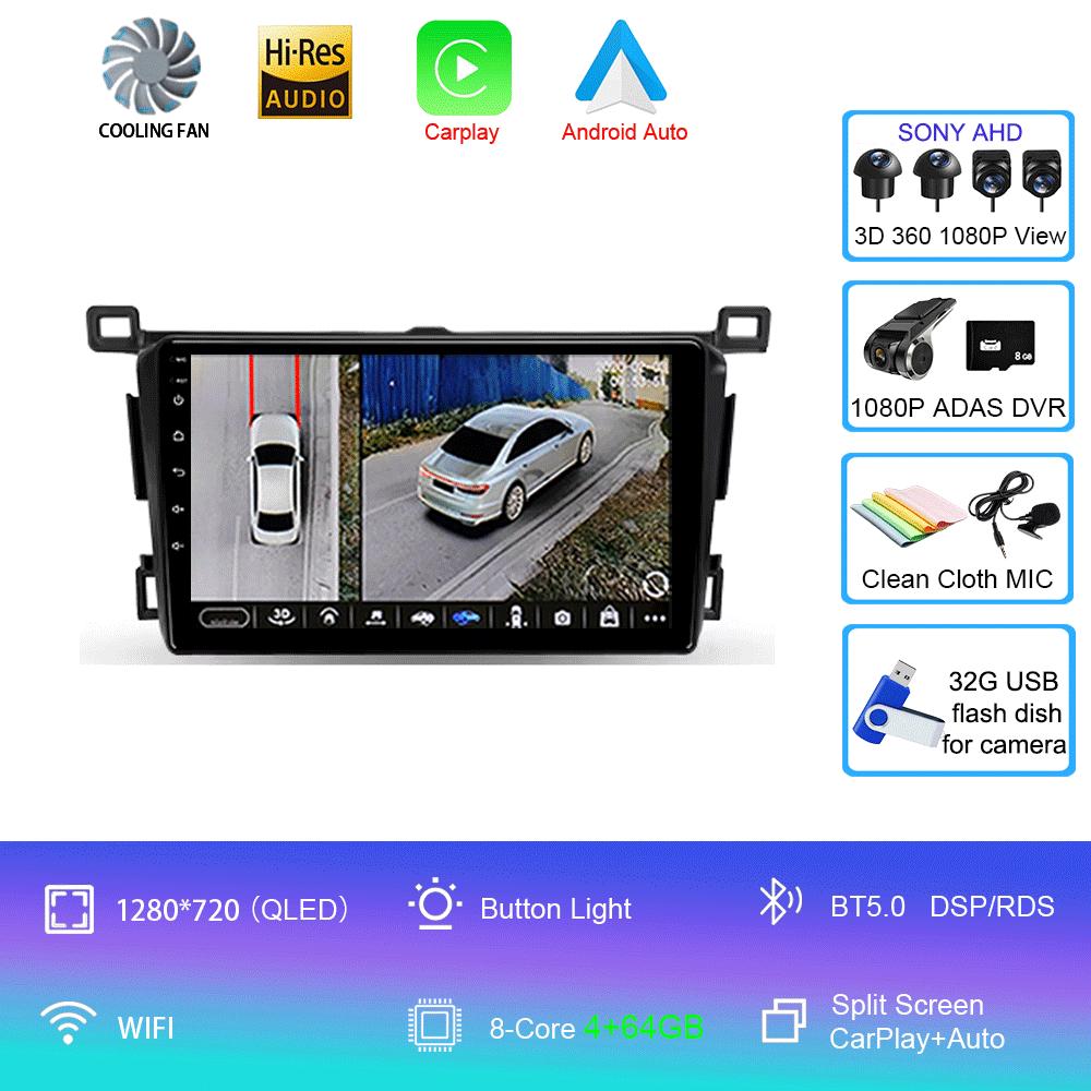Android 14 для Toyota RAV4 Rav 4 2013 2014 2015 - 2019 Carplay Автомагнитола GPS Навигация DSP 360 Камера 2 Din Видео Стерео