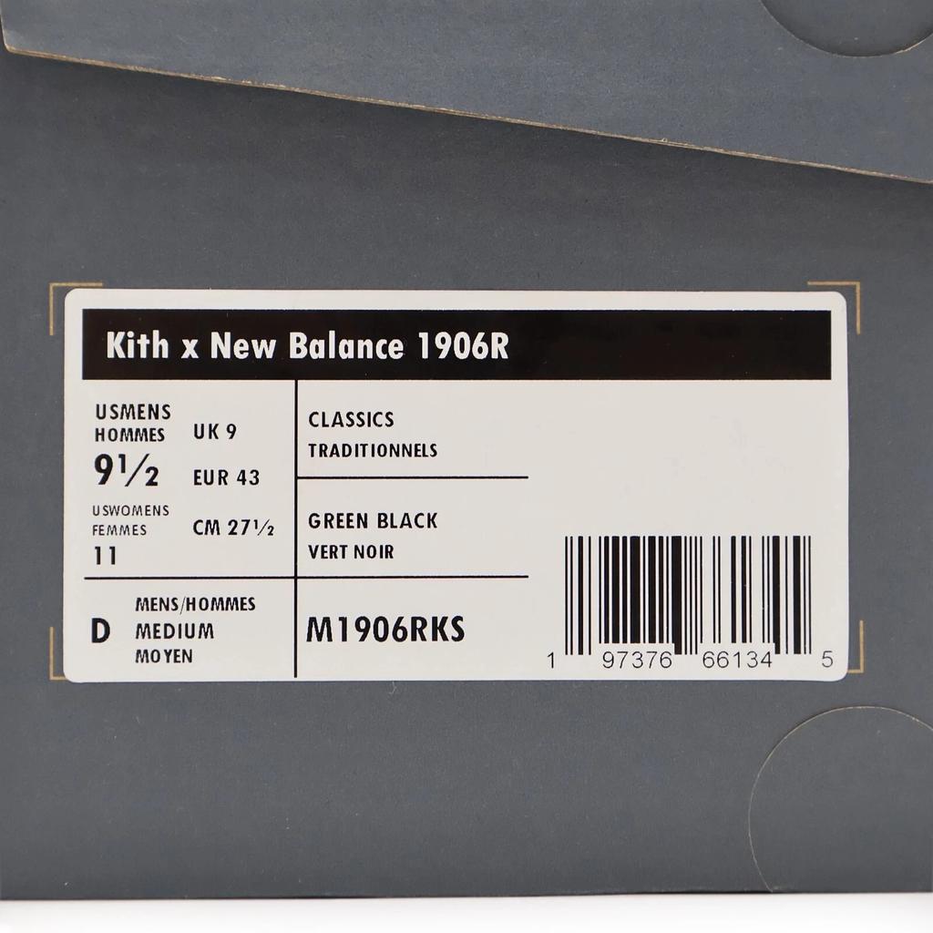 M1906RKS KITH New Balance 1906R Черный Мульти (Мужской)