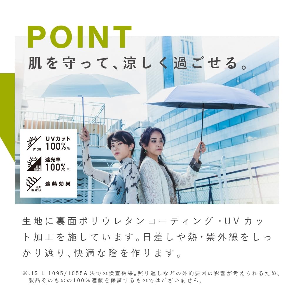Ogawa Легкий и тонкий складной зонт для идеальной защиты от солнца и УФ-лучей и легкий ручной Zero и Lake 6 52366 (Огава) [2025] Женщины, Дождь,