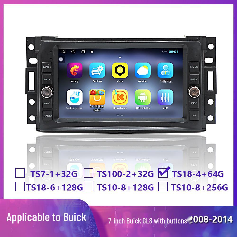 7-Inch Button Version Buick GL8 In-Car DVD Navigation with Bluetooth, HD LCD, Wireless CarPlay