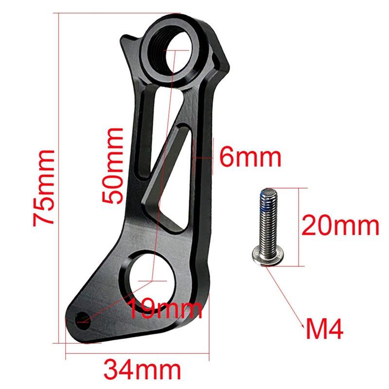 ABHS-Bike Rear Derailleur Hanger For PINARELLO F10 F8 SL6 SL7 SL8 Bicycle Frames Part