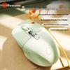 q1-matcha green