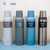 Tiger MSI-A080 800ML Stainless Steel Insulated Bottle