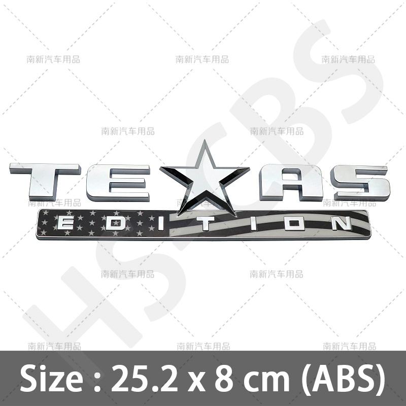 1 шт. ABS Значок-эмблема Texas Edition Логотип на задний багажник Наклейки на автомобиль Наклейка на крыло автомобиля Наклейки на заднюю дверь Аксессуары для стайлинга автомобиля