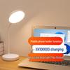 Перезаряжаемая настольная лампа для защиты глаз для общежития и спальни