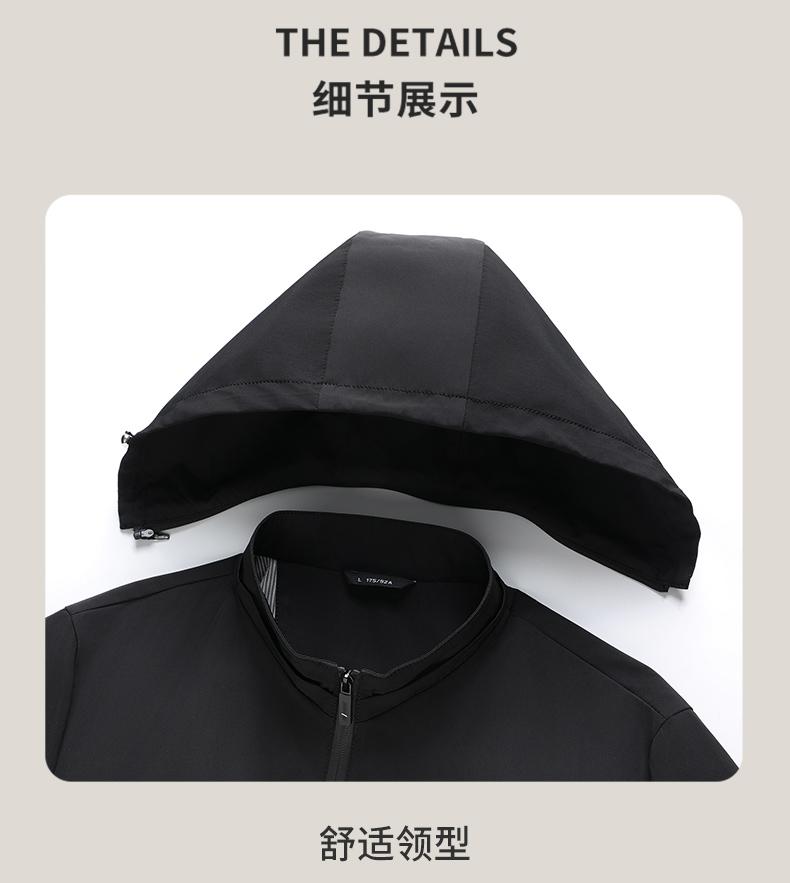 Jovo Men's Detachable Hooded Jacket