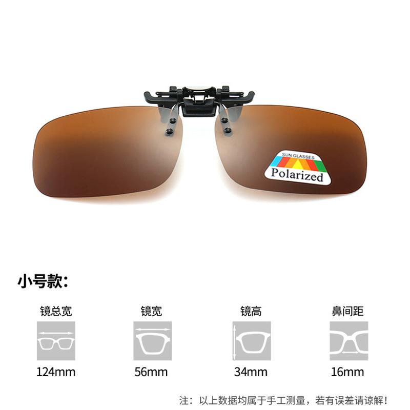 Rimless Flip Up Clip On Sunglasses Men Women Polarized Driving Fishing Cycling Night Vision Glasses Clip On Eyeglasses