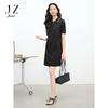 JUZUI School of Style, Nail Bead Knitted Dress, Women's Summer New Style