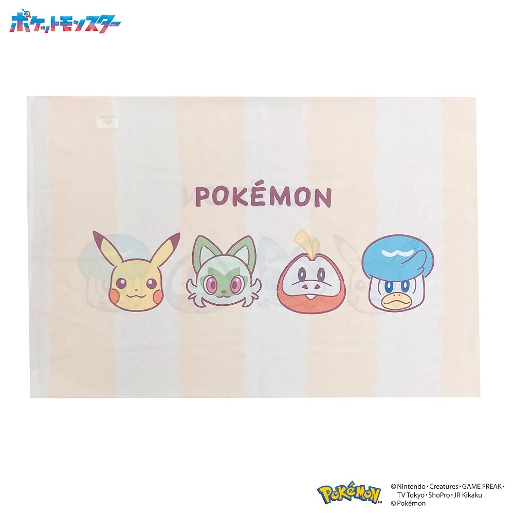 MORIPiLO Pokemon Duvet Cover Set - Pikachu & Paldea Friends - Duvet Cover & Pillowcase - Soft Peach
