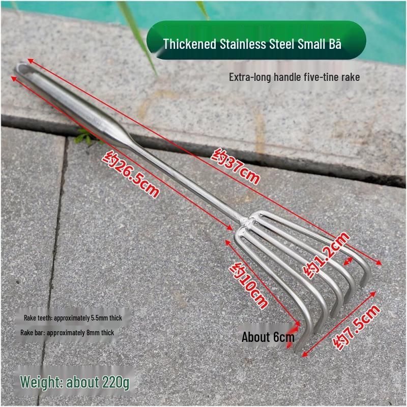 Stainless Steel Small Rake: Easy-to-Use, Thickened Handle, Multi-Claw Tool for Beachcombing & Gardening
