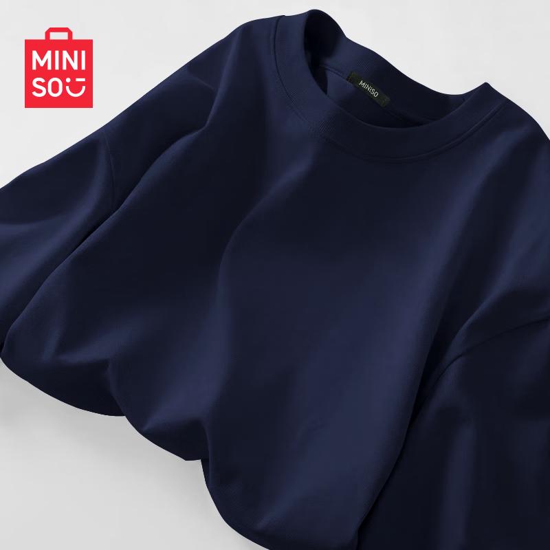 MINISO Женская хлопковая футболка свободного кроя с длинным рукавом