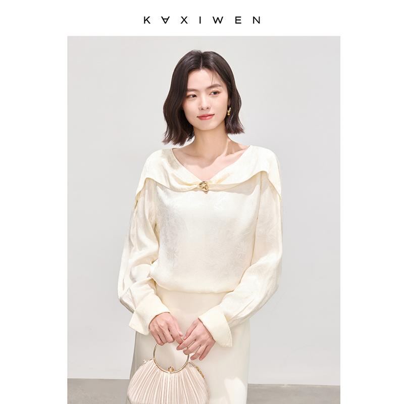 Elegant and luxurious jacquard shirt