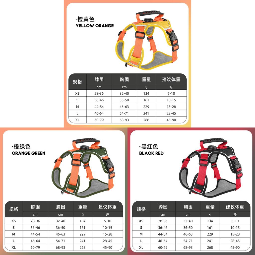 Dog Chest Harness With Nylon Material And Non Extendable Leash For Small Pets