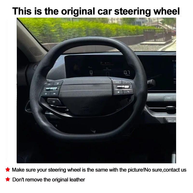 Новая DIY Ручная Прошивка Кожаного Чехла на Руль для Kia K4 2026 2026 2026 Классические Автомобильные Аксессуары для Модификации Интерьера