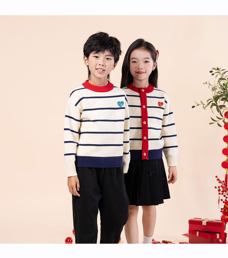 Boys' Knitwear Sweater