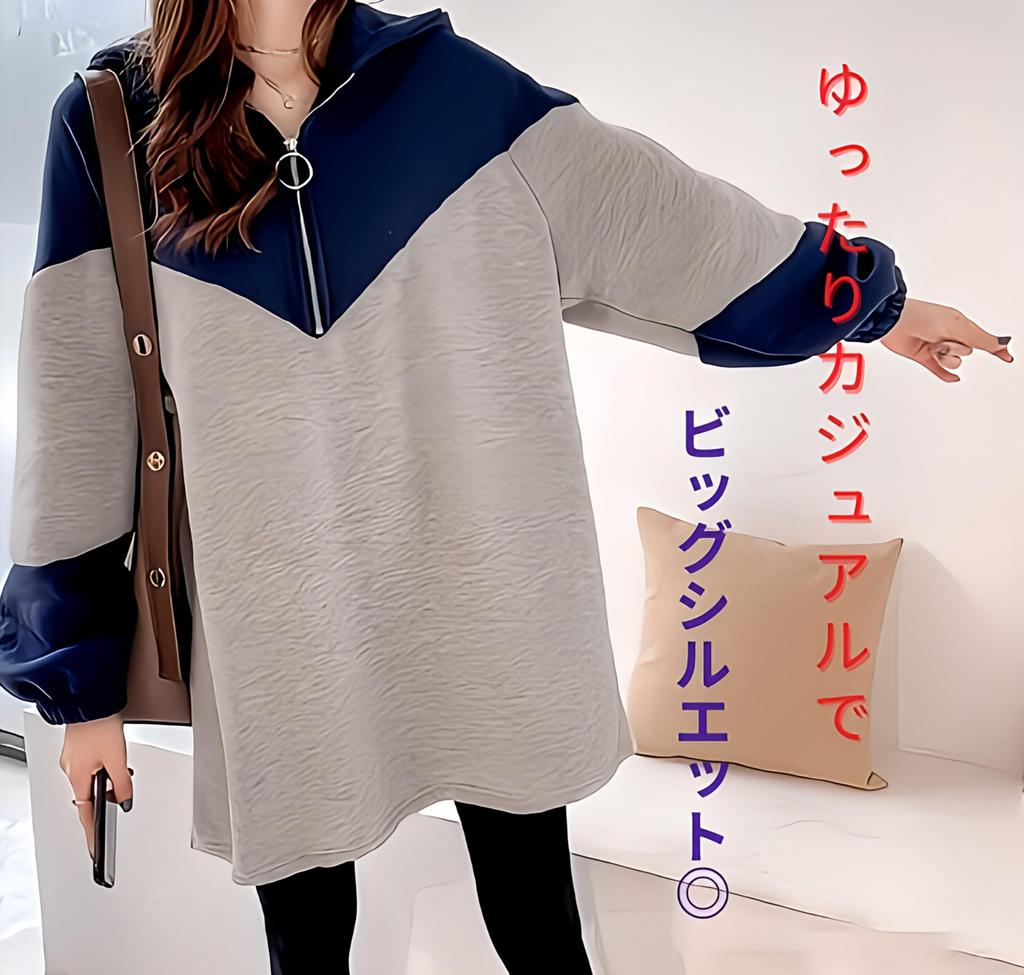 Hoodie Plus Sizes [coco Plaza] Women's Loose-Fit Sweatshirt, Winter/Spring, (JP, Alphabet, S, Blue)