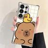 Забавный Капибара Мультяшный Милый Покрытие Чехол для Телефона Для Samsung Galaxy S24 S25 FE S26 Edge S23 Ultra S22 S21 Plus S20 Противоударный Airab