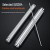 Fiber Optic Heat Shrink Tube