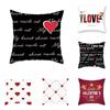 Luxury Home Decor Pillowcase Red Love Print Pattern Cushion Cover Living Room Sofa Cushion Cover