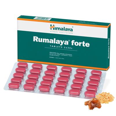 Румалая Форте Аюрведические Таблетки 2 Блистера х 30 Таблеток для Поддержки Суставов и Гибкости, Всего 60 Таблеток