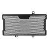 Black Aluminum Alloy Water Tank Radiator Grille Guard Cover Protector Fits for Kawasaki ER6N