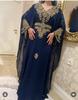 New Stylish Moroccan Kaftan Georgette Jacket Gown Dress Islamic Kaftan Dubai