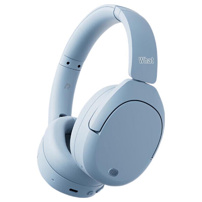 Edifier W830NB Полноразмерные Bluetooth-наушники с шумоподавлением