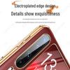 Кожаный чехол-подставка с вращением Pipi Shell для Huawei Pura X