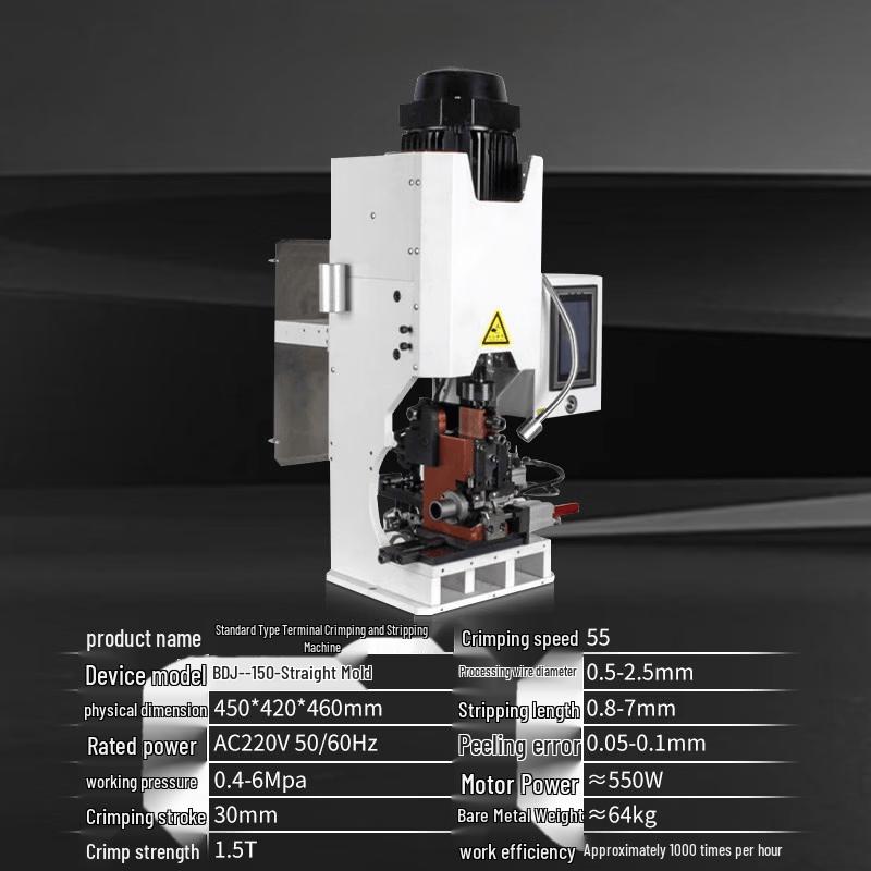 Jiaxuer Electric Wire Stripping & Crimping Terminal Machine CN plug (adapter included)