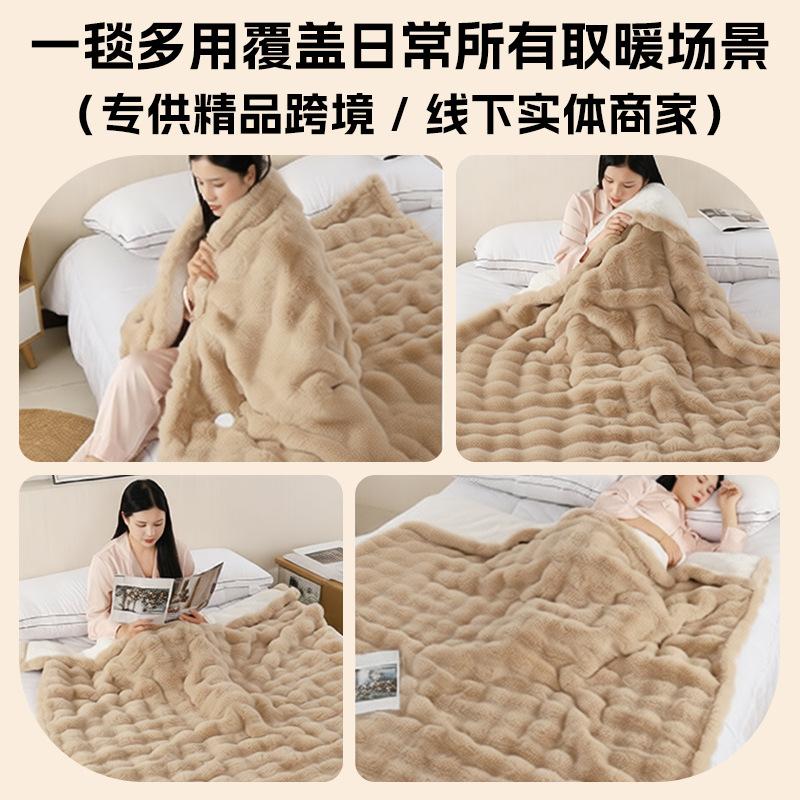 Solid Color Electric Blankets Home Bedroom Sofa Nap Electric Heating Double Layer Plush Thickened Warm Blankets Travel Portable