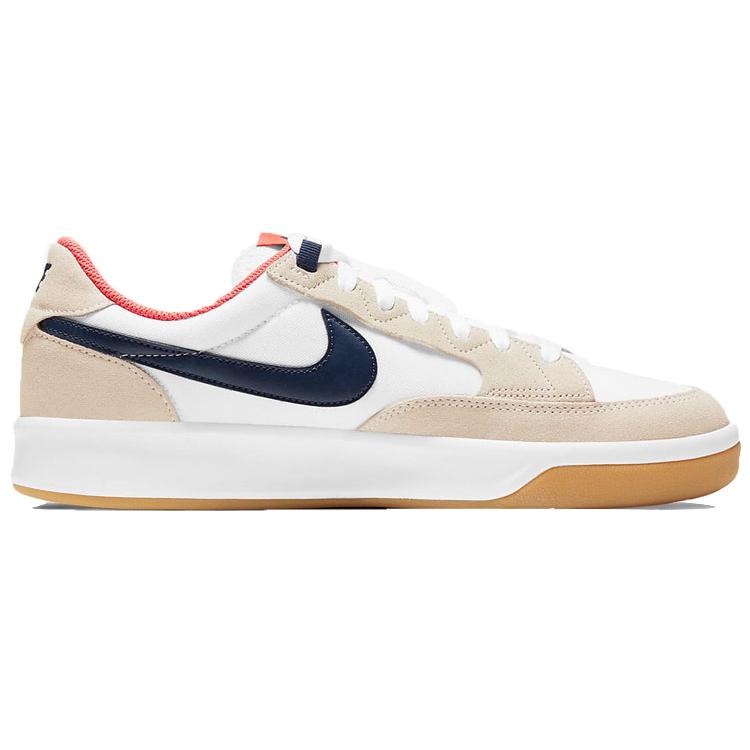 Nike Adversary Sb Premium Turf Оранжевый Каучук Светло-Коричневый CW7456-102