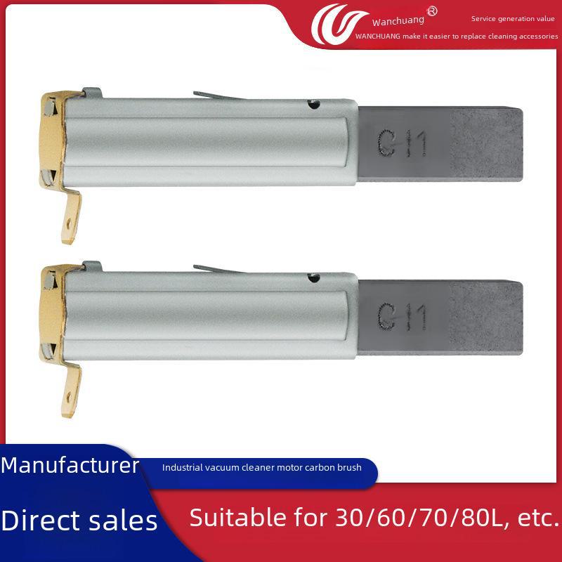 Wanchuang Carbon Brush Motor for Jieba Chaobao BF501/BF502 Industrial Vacuum Cleaner Accessories