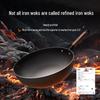 Velosan Pebble Ультралегкий Тонкостенный Железный Вок