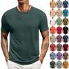 Men's Casual Fashion Comfort Solid Color Round Neck Pullover Sweatshirt Tops