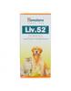 Лив.52: для кошек и собак (30 мл), Liv.52 Vet Drops,