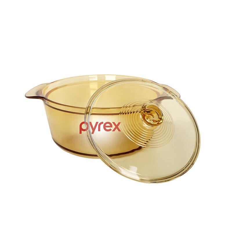 PYREX Clear Glass Casserole