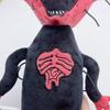 25cm Halloween The Boiled One Plush Anime Stuffed Cooker Soft Cartoon Pillow Dolls Room Personality Decoration For Boys