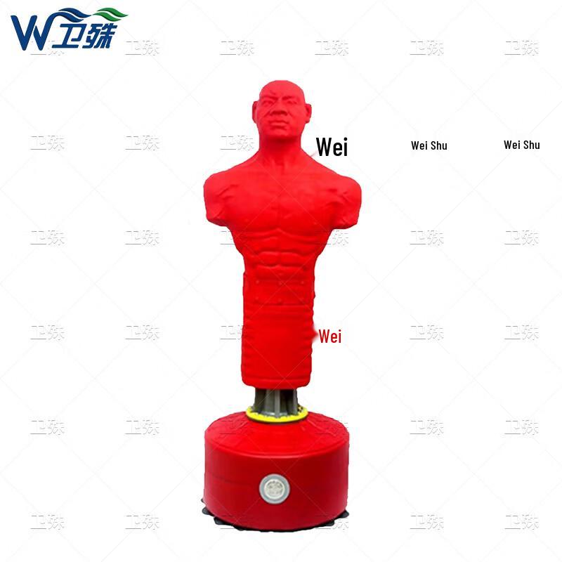 Weishu Boxing Humanoid Target Silicone Sandbag