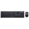Lenovo KN100 Wireless Keyboard and Mouse Combo